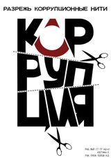 Костина Елизавета, 23 года, г.Белгород